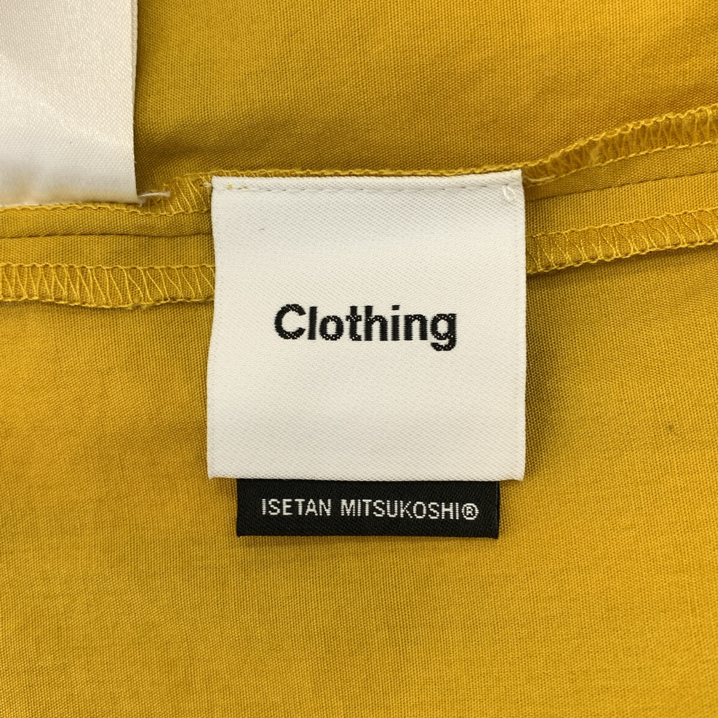 loin. / 로완 | V 넥 에어리 벨트 원피스 | 38 |