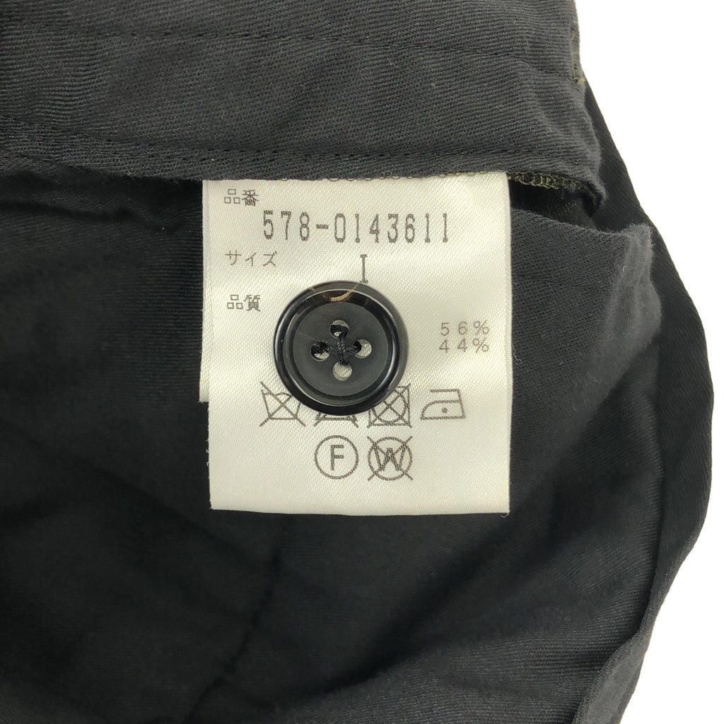 MARGARET HOWELL / マーガレットハウエル | WASHED LINEN COTTON リネン コットン 2タック トラウザー パンツ | 1 | カーキ系 | レディース