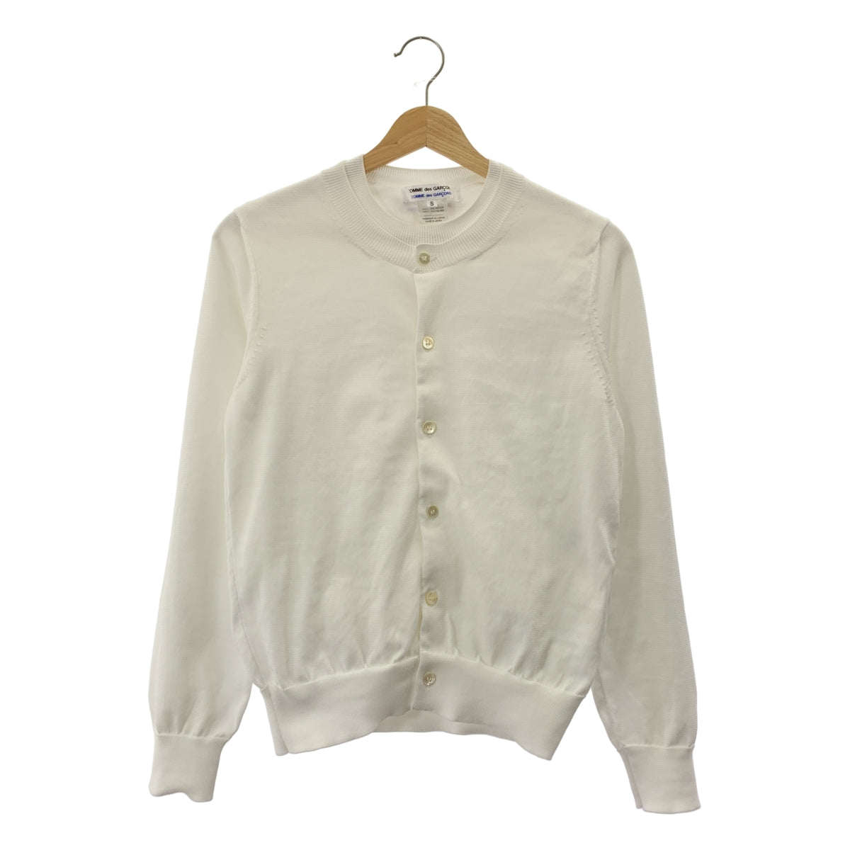 COMME des GARÇONS – KLD
