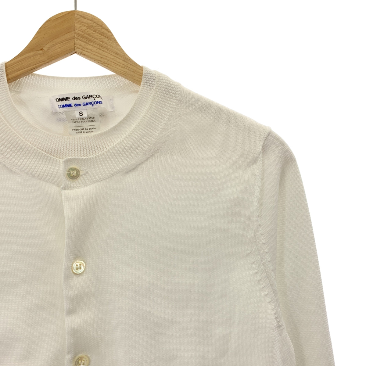 COMME des GARÇONS – KLD