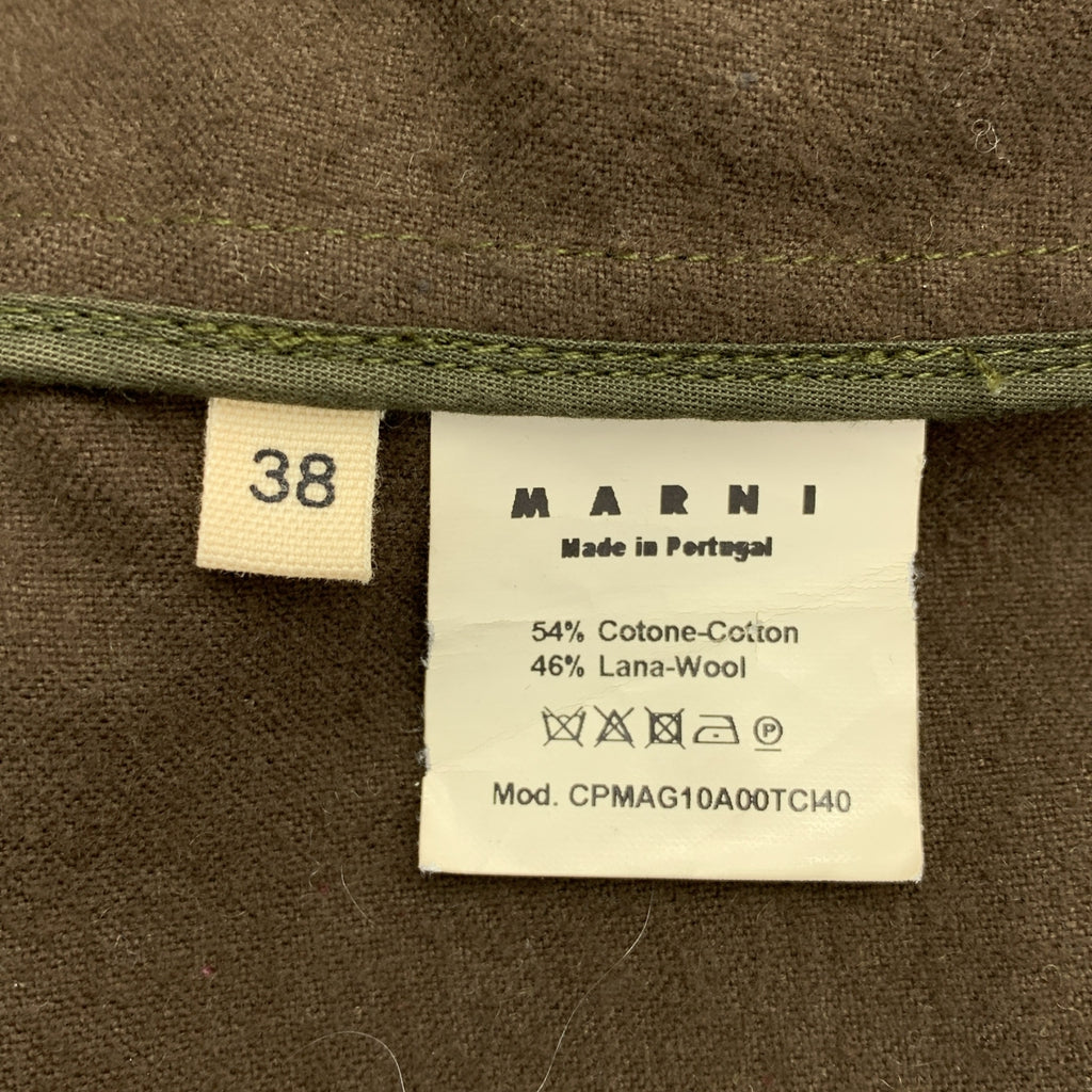 MARNI / マルニ | コットン ウール チェスターコート | 38 | レディース