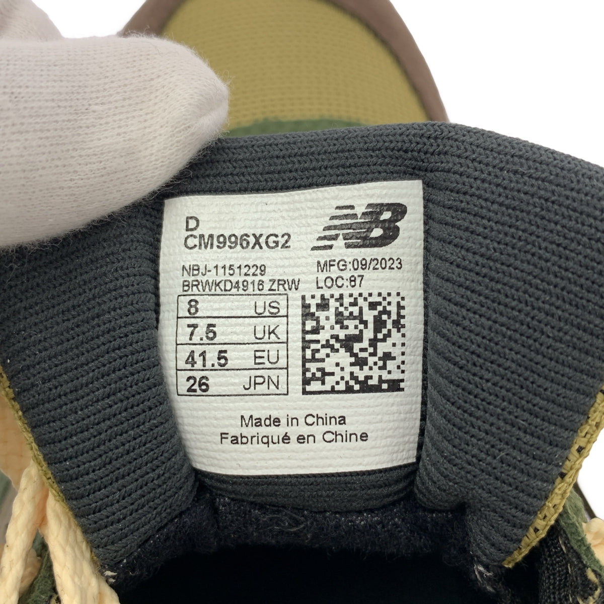 New Balance | x BEAMS CM996XG2 GORE-TEX 運動鞋 | 尺寸 26 | 男款