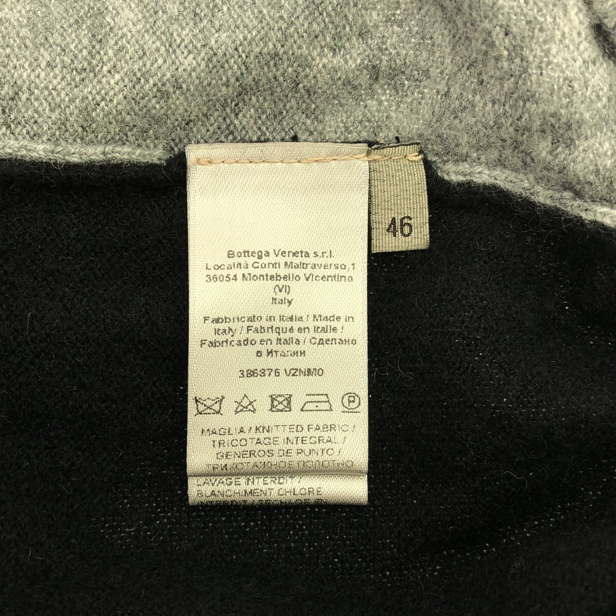 BOTTEGA VENETA / 보테가베네타 | 2015AW | 토마스 마이어기 / 울 기하학 무늬 V 넥 니트 | 46 | 블랙/그레이/그린 | 남성