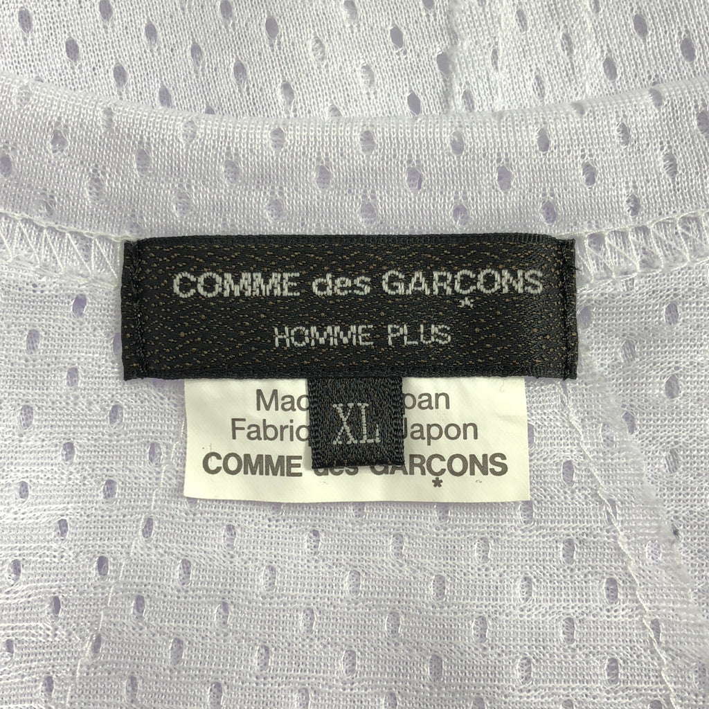 COMME des GARCONS HOMME PLUS / コムデギャルソンオムプリュス | 2024SS | ポリエステル 変形 メッシュ オーバーシルエット Tシャツ カットソー | XL | メンズ