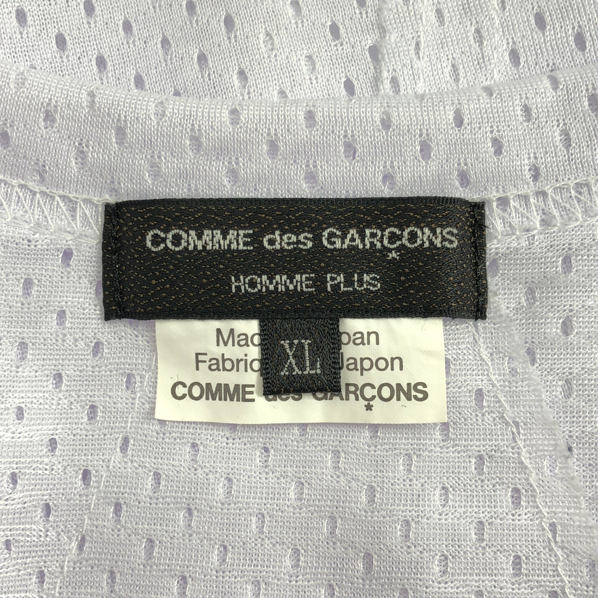COMME des GARCONS HOMME PLUS / コムデギャルソンオムプリュス | 2024SS | ポリエステル 変形 メッシュ オーバーシルエット Tシャツ カットソー | XL | メンズ