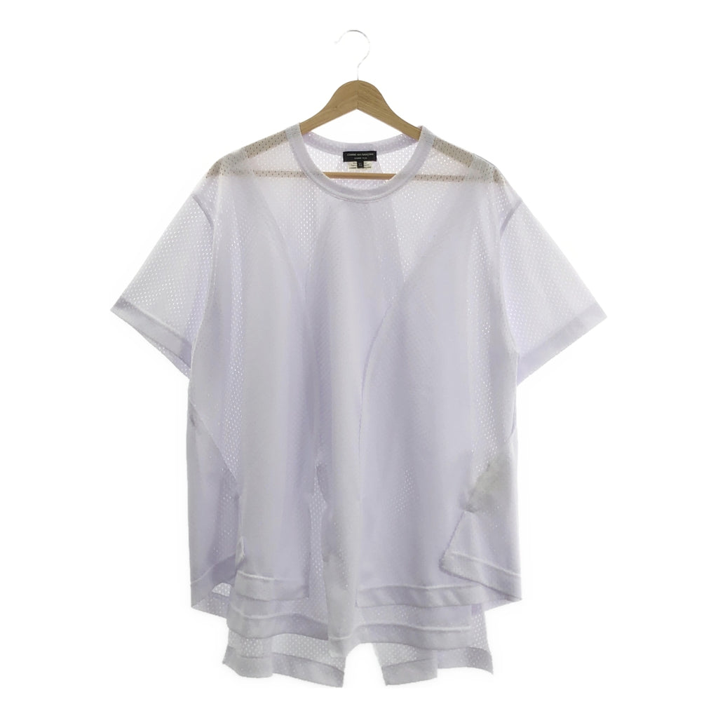 COMME des GARCONS HOMME PLUS / コムデギャルソンオムプリュス | 2024SS | ポリエステル 変形 メッシュ オーバーシルエット Tシャツ カットソー | XL | メンズ