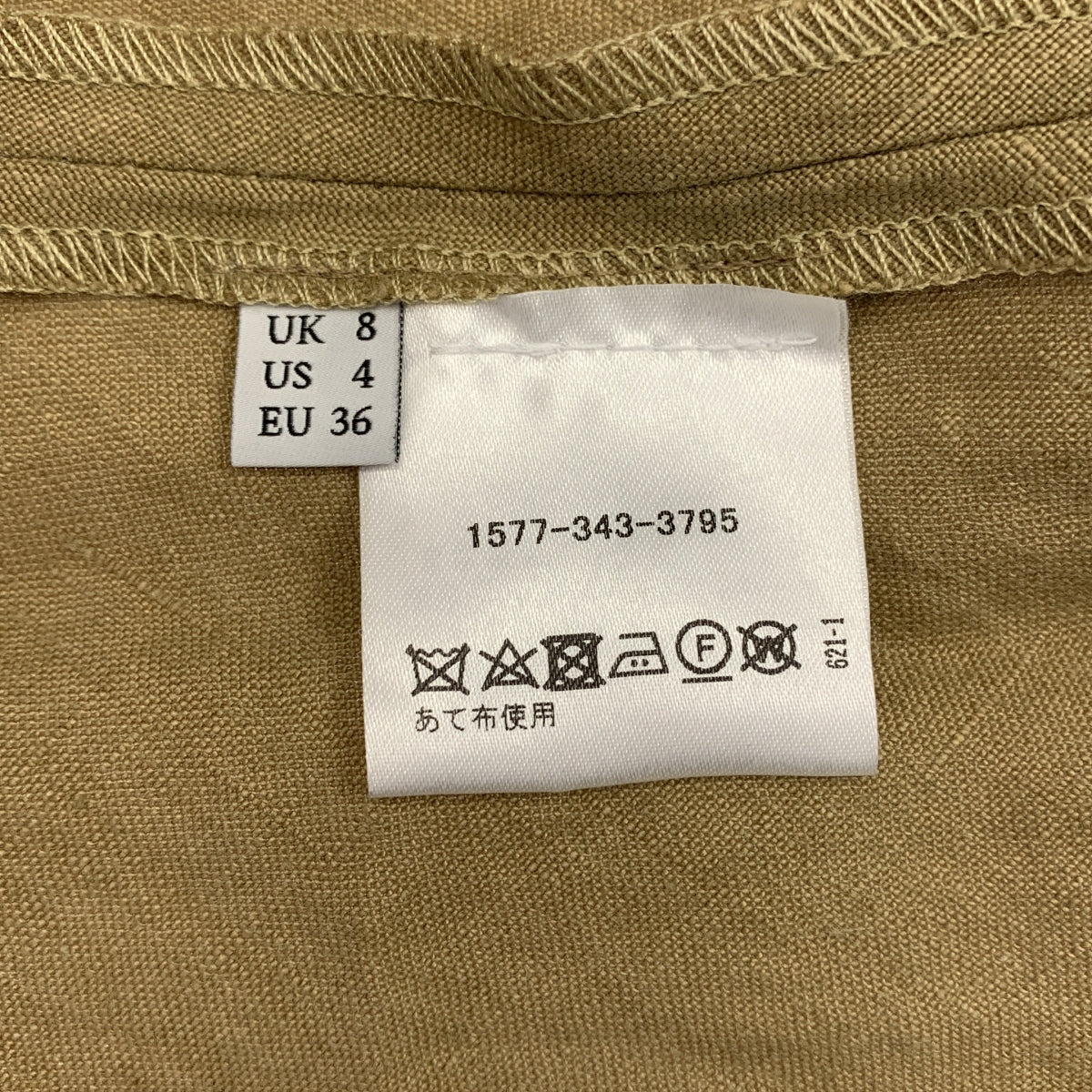 JW Anderson / ジェイダブルアンダーソン | リネン バイカラー ロングワンピース | UK8 | レディース