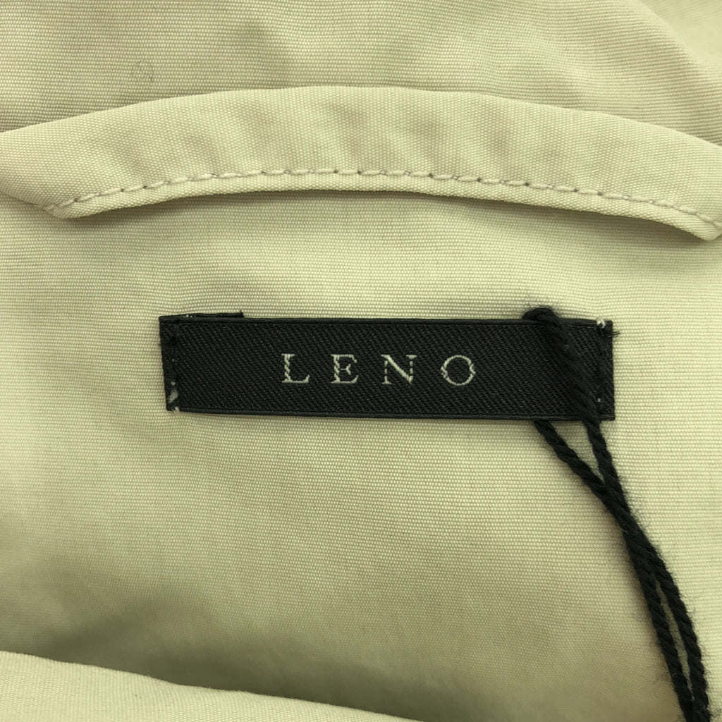 【新品】  LENO / リノ | SHORT HOODED COAT ナイロン ジップ ジャケット | 3 | ベージュ | レディース