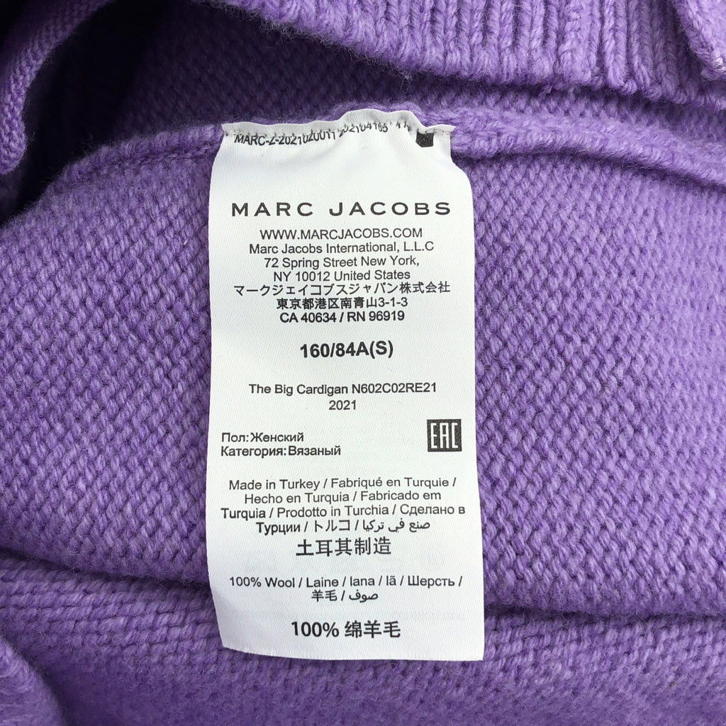 MARC JACOBS / マークジェイコブス | THE BIG CARDIGAN ニット ビッグ カーディガン | S | パープル | レディース