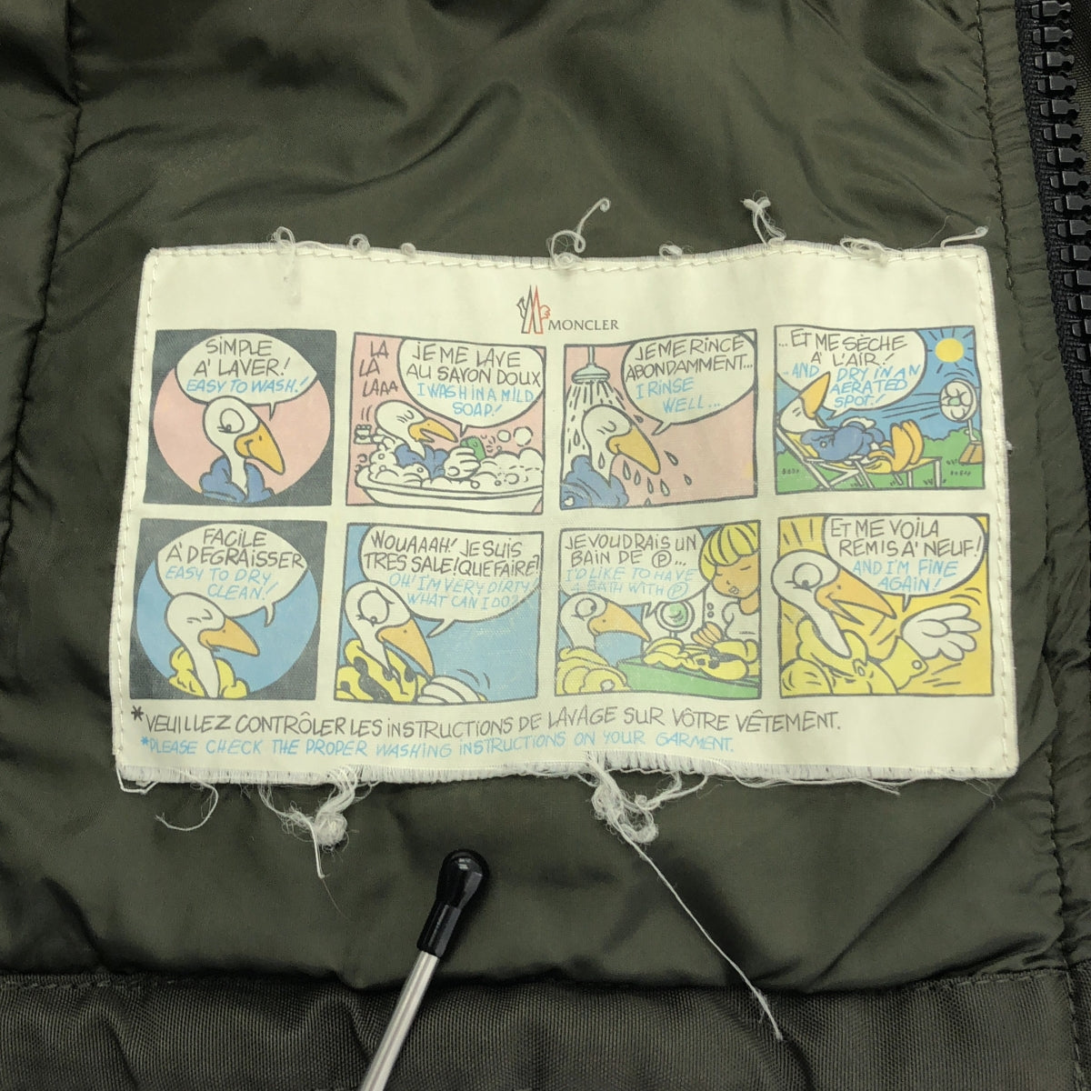 MONCLER / モンクレール | Ernest エルネスト キルティング フーデッド ジャケット | 0 | カーキ | メンズ