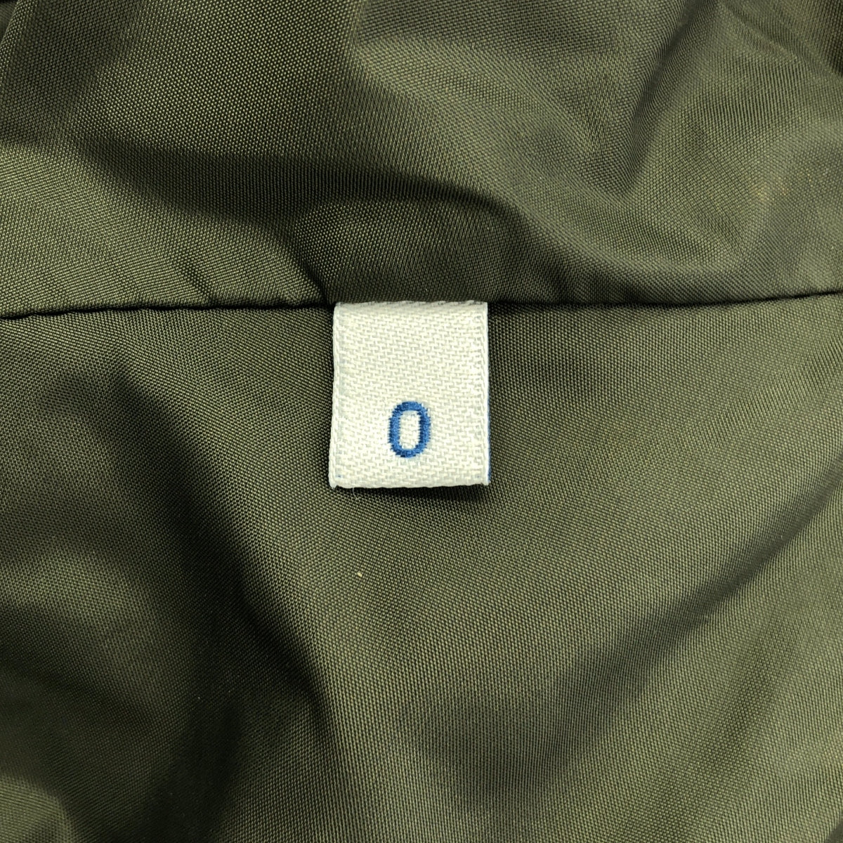 MONCLER / モンクレール | Ernest エルネスト キルティング フーデッド ジャケット | 0 | カーキ | メンズ