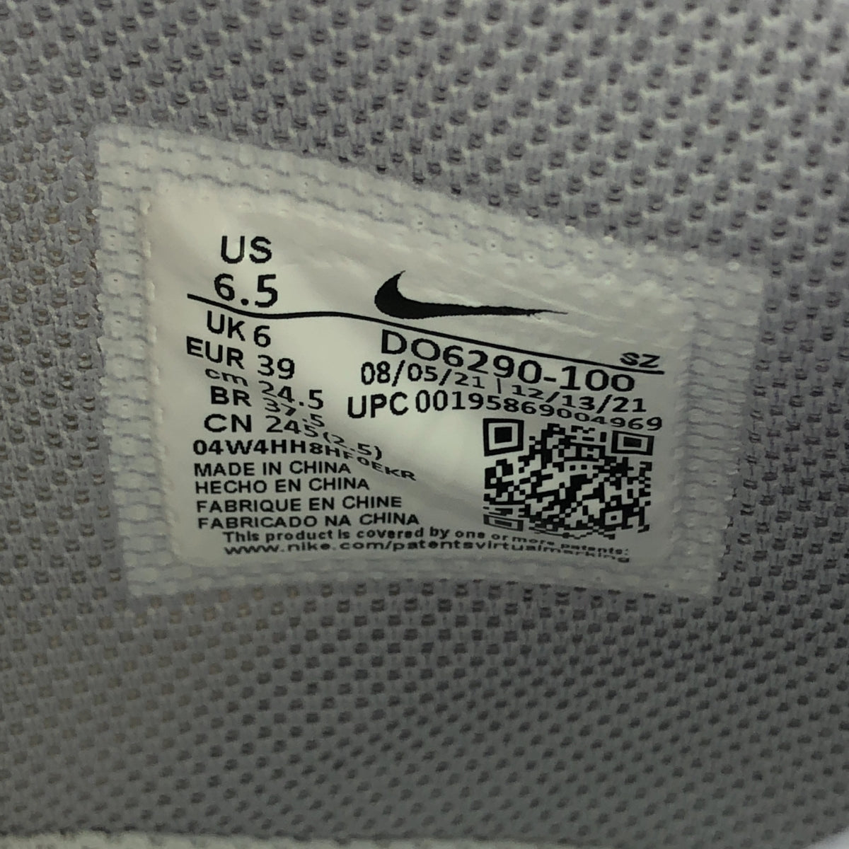 [狀況良好] 灰白色 / 灰白色 | x NIKE AIR FORCE 1 MID SP 運動鞋 | 24.5 |多色 |女性的