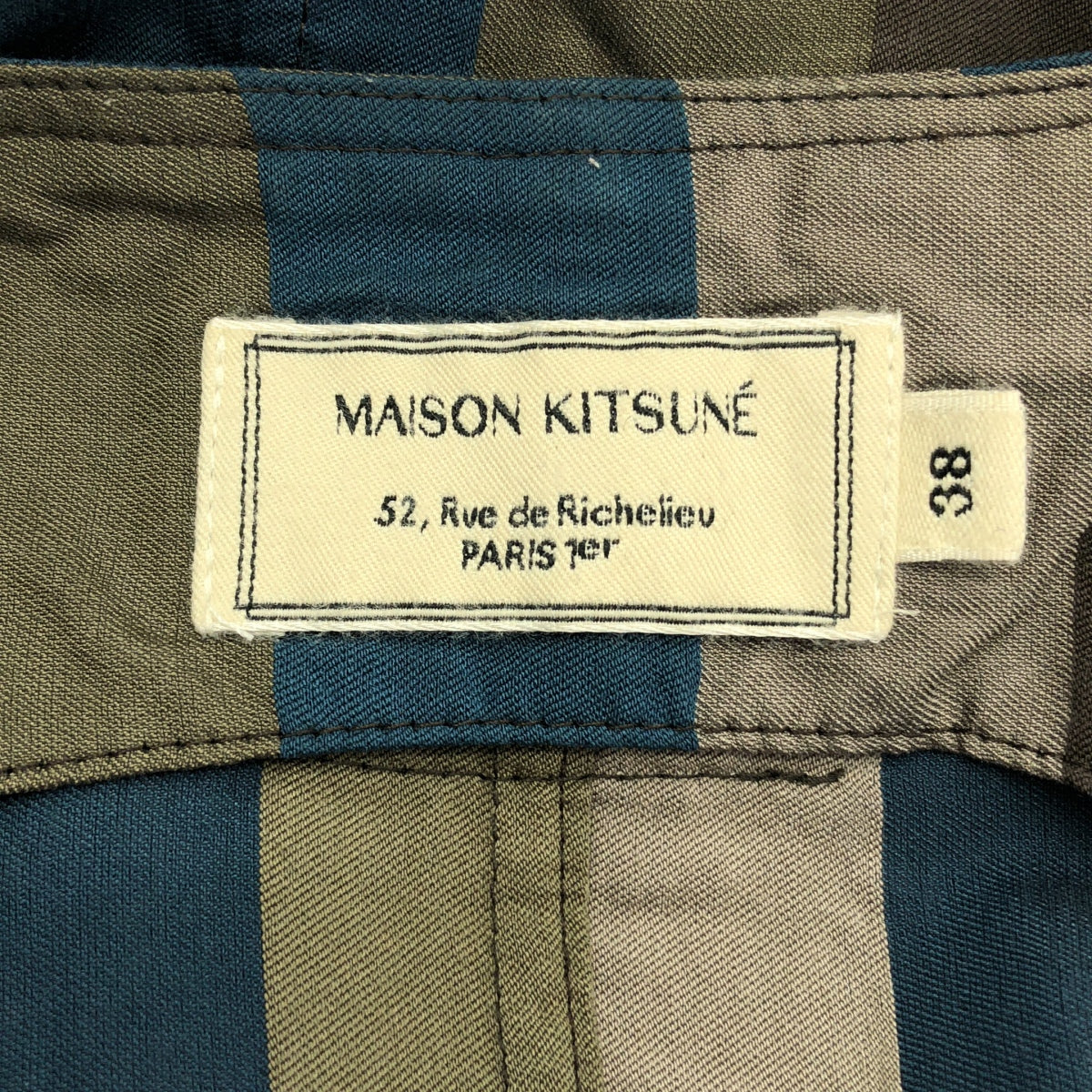 MAISON KITSUNE | 條紋百變長裙 | 38 | 女款