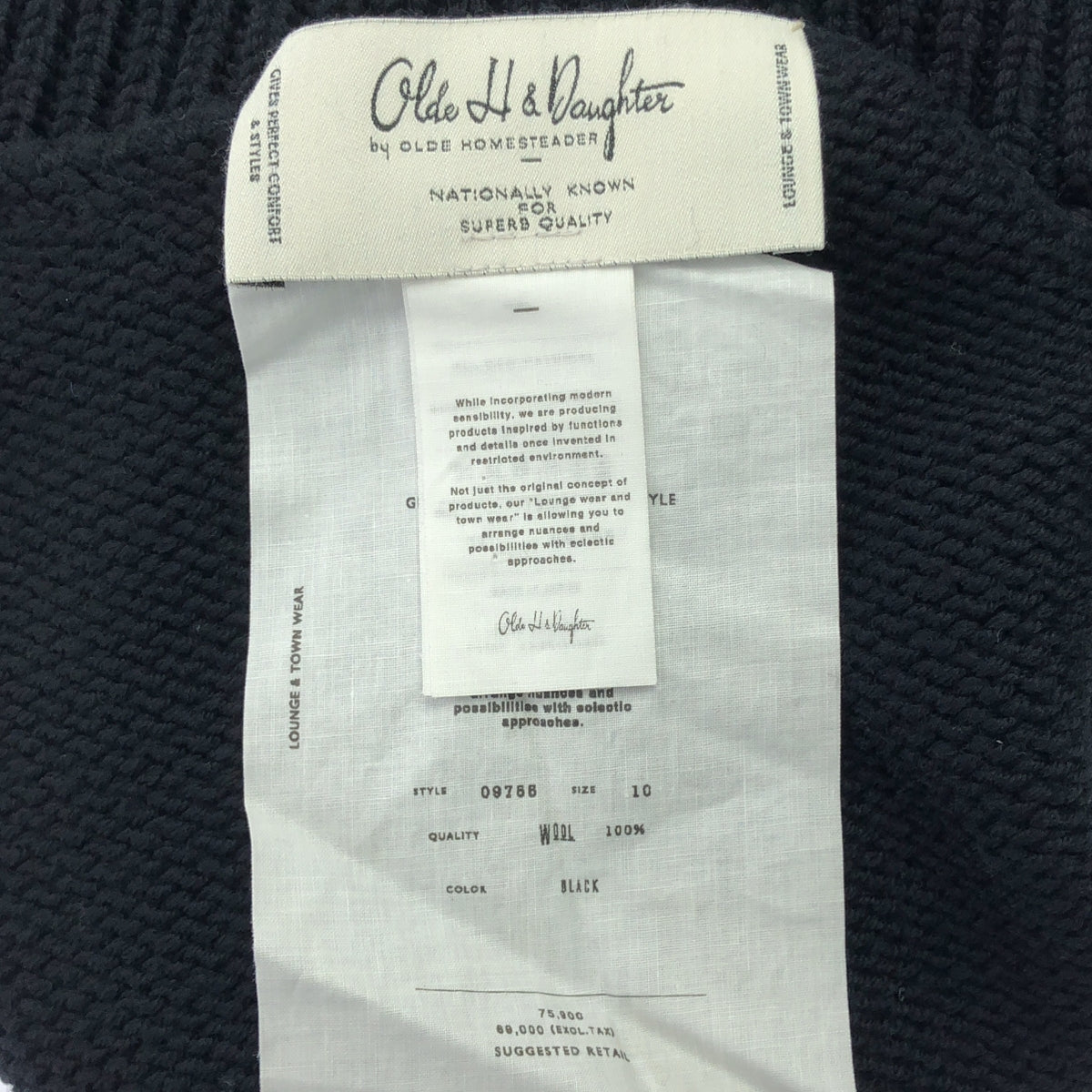 [狀況良好] Olde H &amp; Daughter | 2024AW | 現貨 WOOSTED 羊毛針織背心 | 尺寸 10 | 黑色 | 男款