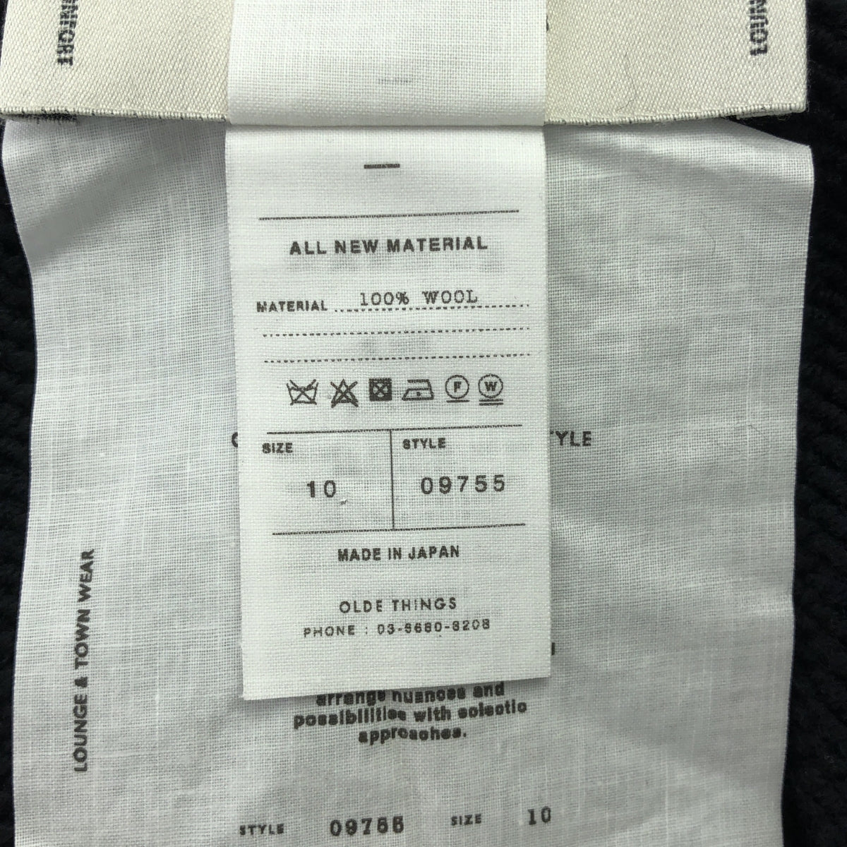 【미품】 Olde H &amp; Daughter / 올드 에이치 앤 도터 | 2024AW | Ex. WOOSTED WOOL DRIVERS KNIT VEST 우스테드 울 드라이버즈 니트 베스트 | 10 | 블랙 | 남성