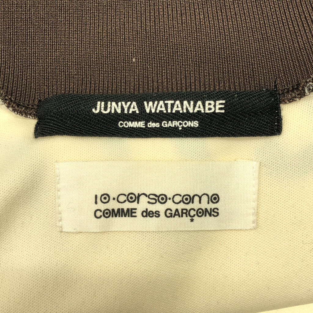 JUNYA WATANABE COMME des GARÇONS / 渡邊淳也 | 2002秋冬 | x 10 CORSO COMO 標誌運動外套| SHOPBOP