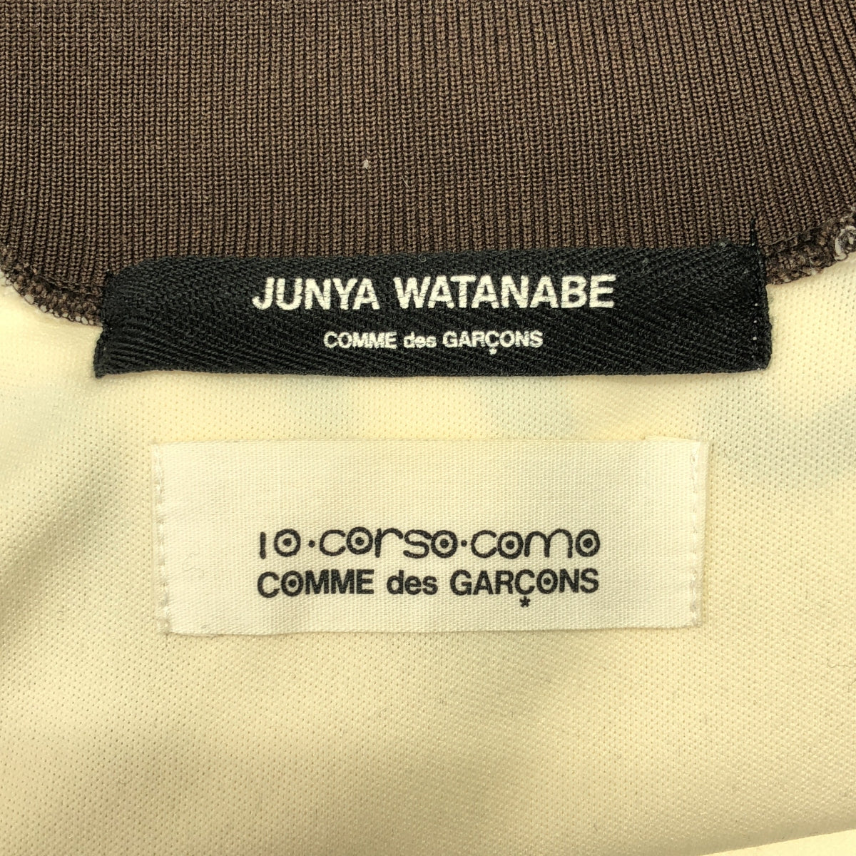 JUNYA WATANABE COMME des GARÇONS / 渡邊淳也 | 2002秋冬 | x 10 CORSO COMO 標誌運動外套| SHOPBOP
