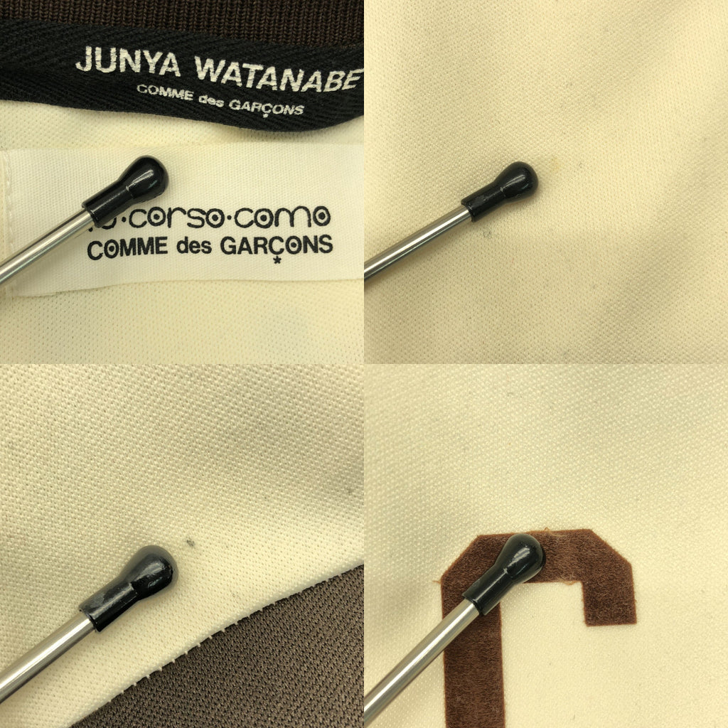 JUNYA WATANABE COMME des GARÇONS / 渡邊淳也 | 2002秋冬 | x 10 CORSO COMO 標誌運動外套| SHOPBOP