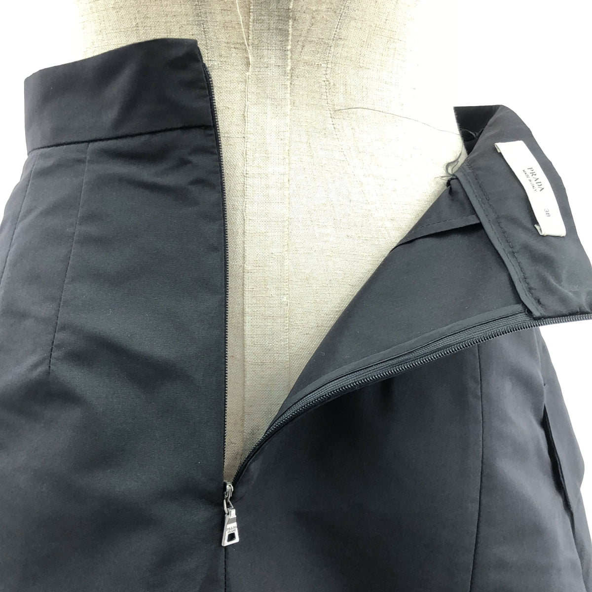 PRADA | 側袋褶皺喇叭長裙 | 38 碼 | 黑色 | 女款