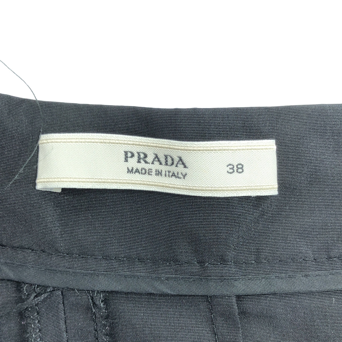 PRADA / 프라다 | 사이드 포켓 ​​탁 플레어 롱 스커트 | 38 | 여성