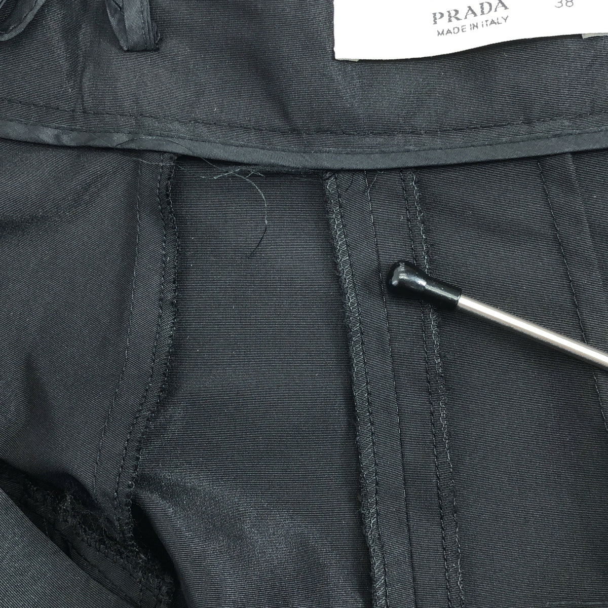 PRADA / プラダ | サイドポケット タック フレア ロングスカート | 38 | ブラック | レディース
