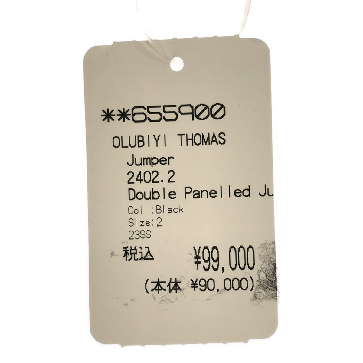 [新] OLUBIYI THOMAS | 2023SS |雙面板套頭衫 |面板切換圓領運動衫 | 2 |黑色 |男士