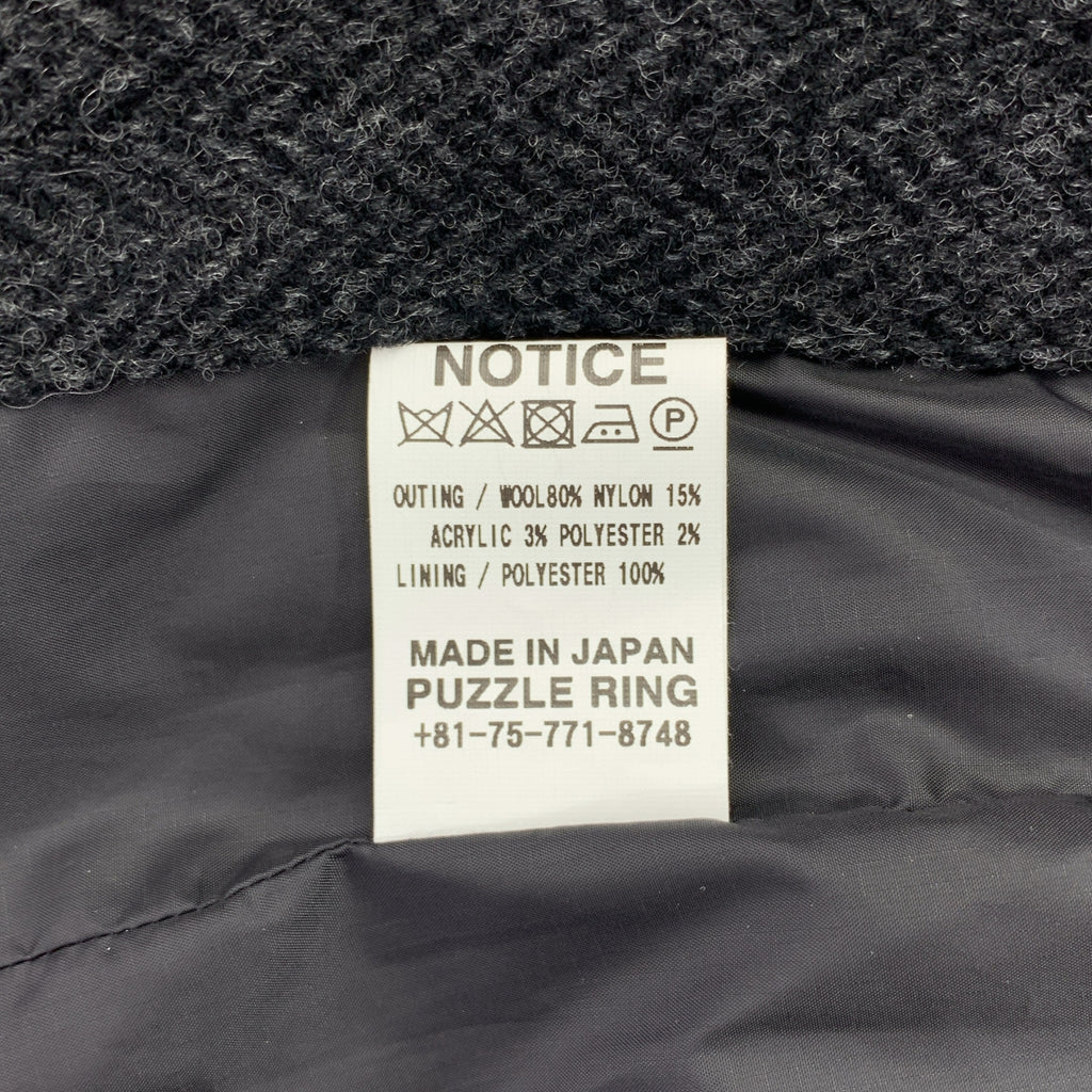 SASSAFRAS | ARMOR JACKET 羊毛人字紋護甲外套 | M 碼 | 男款