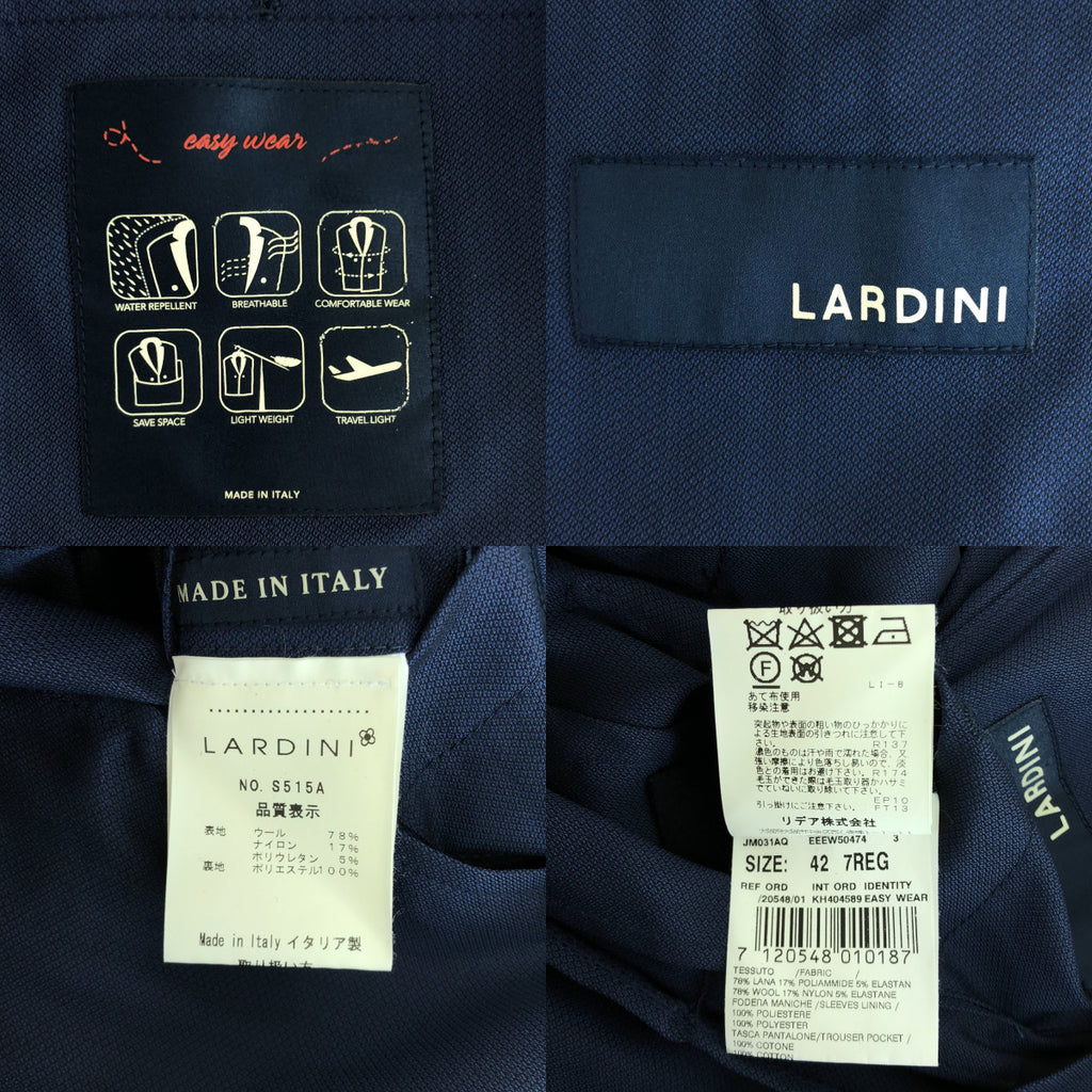 LARDINI / ラルディーニ | セットアップ ブートニエール 2B テーラードジャケット / バックウエストゴム パンツ / 収納ポーチ | 42 | メンズ