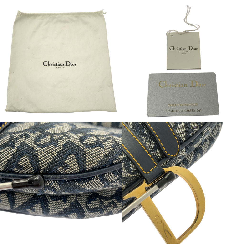 Christian Dior / クリスチャンディオール | Saddle オブリーク ジャガード ミニ サドルバッグ |