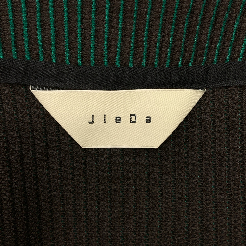 JieDa / ジエダ | RIPPLE CARDIGAN リップル カーディガン | 1 | グリーン/ブラウン | メンズ