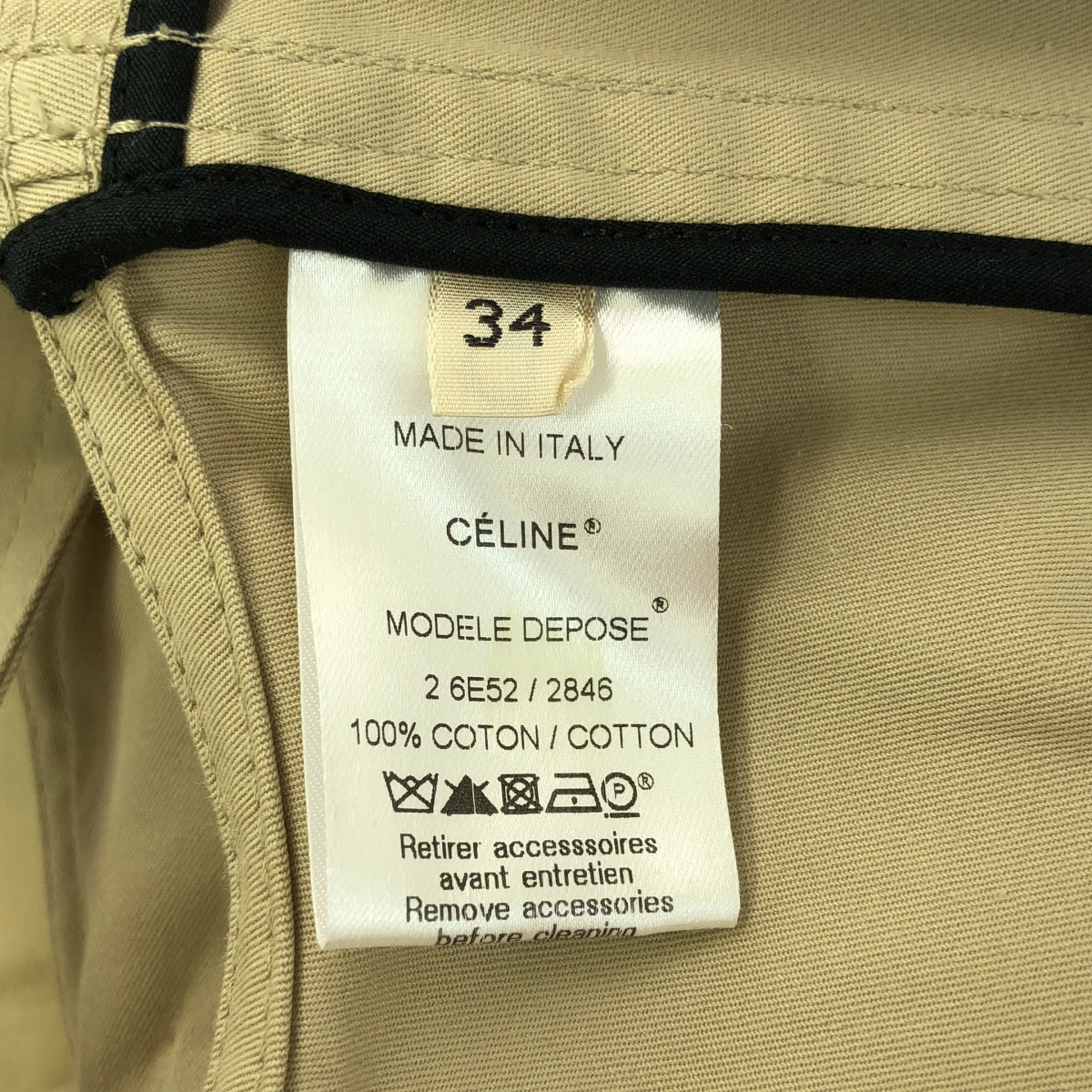 CELINE / 셀린느 | 피비기 코튼 개버딘 민소매 트렌치 코트 | 34 | 베이지 | 여성