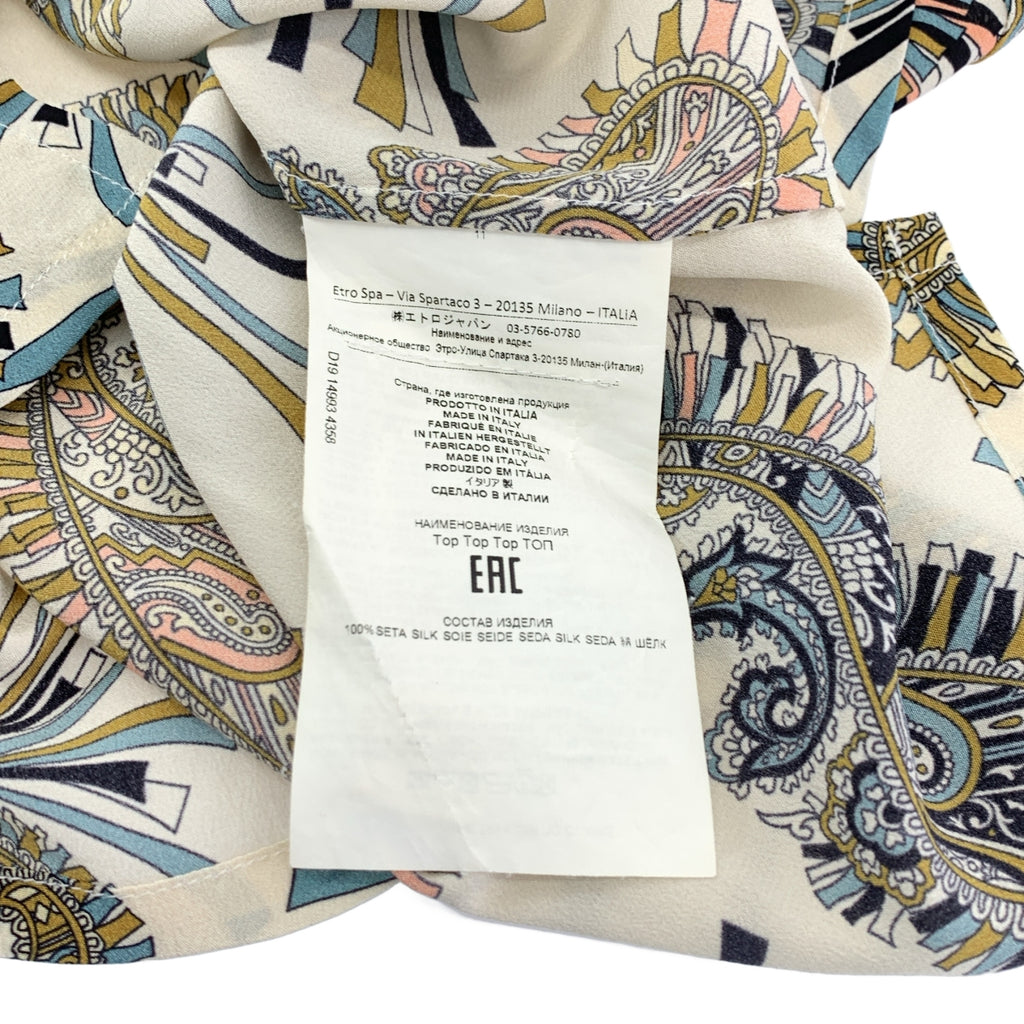 ETRO | 絲質印花套頭衫 | 尺寸 38 | 女款