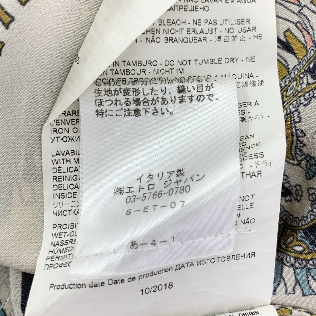 ETRO | 絲質印花套頭衫 | 尺寸 38 | 女款