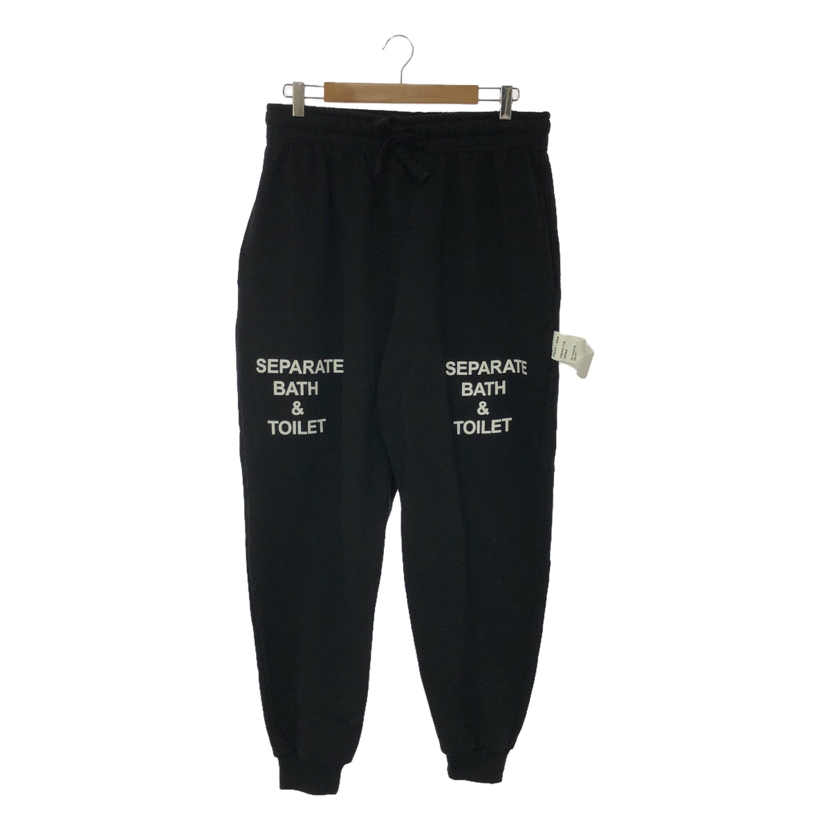 SEPARATE BATH &amp; TOILET | AH.H × ken kagami drawstring sweatpants |