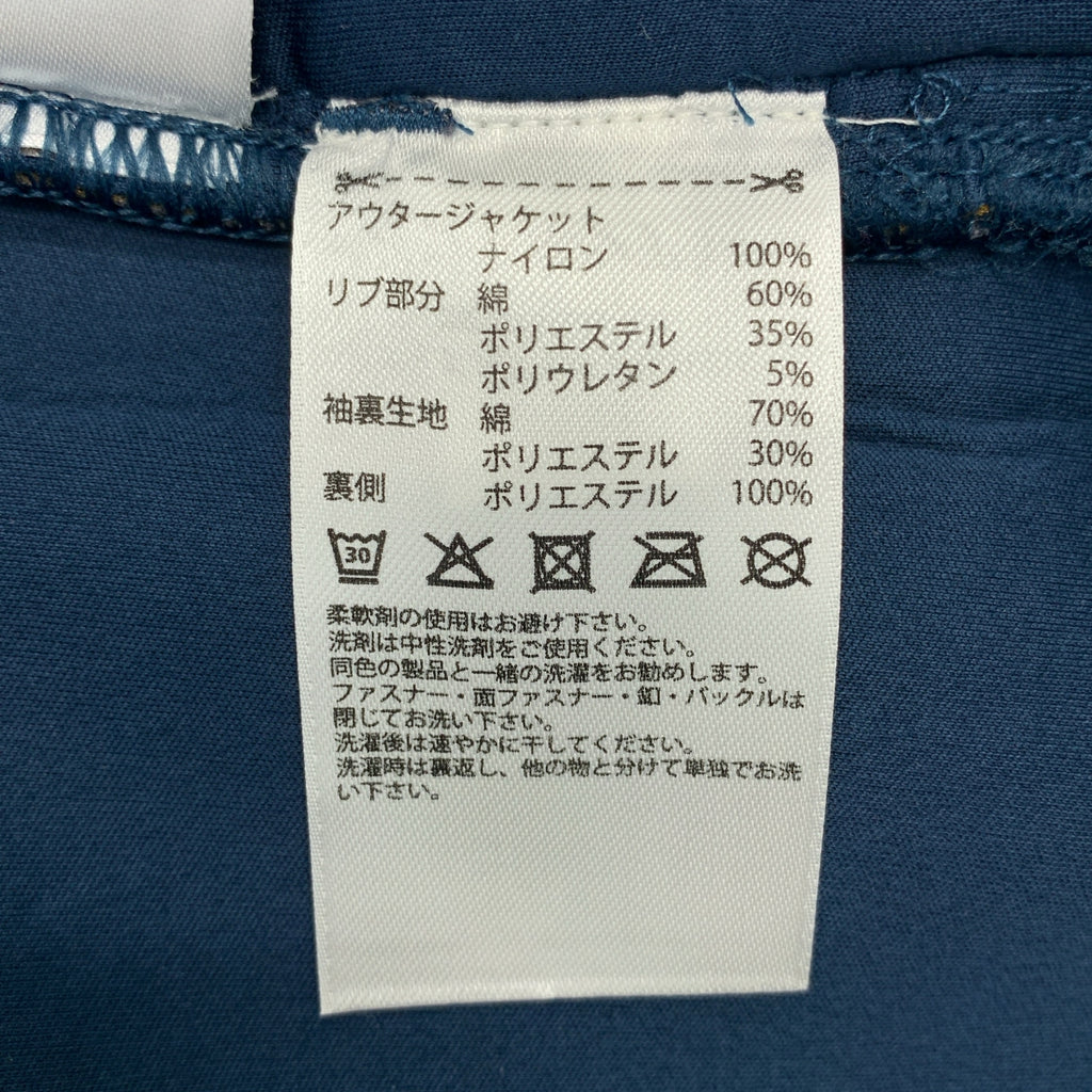 adidas by Stella McCartney / アディダスバイステラマッカートニー | Yoga Jacket / 総柄 レイヤード フルジップ ヨガジャケット フーディ | OT | オフホワイト系 | レディース