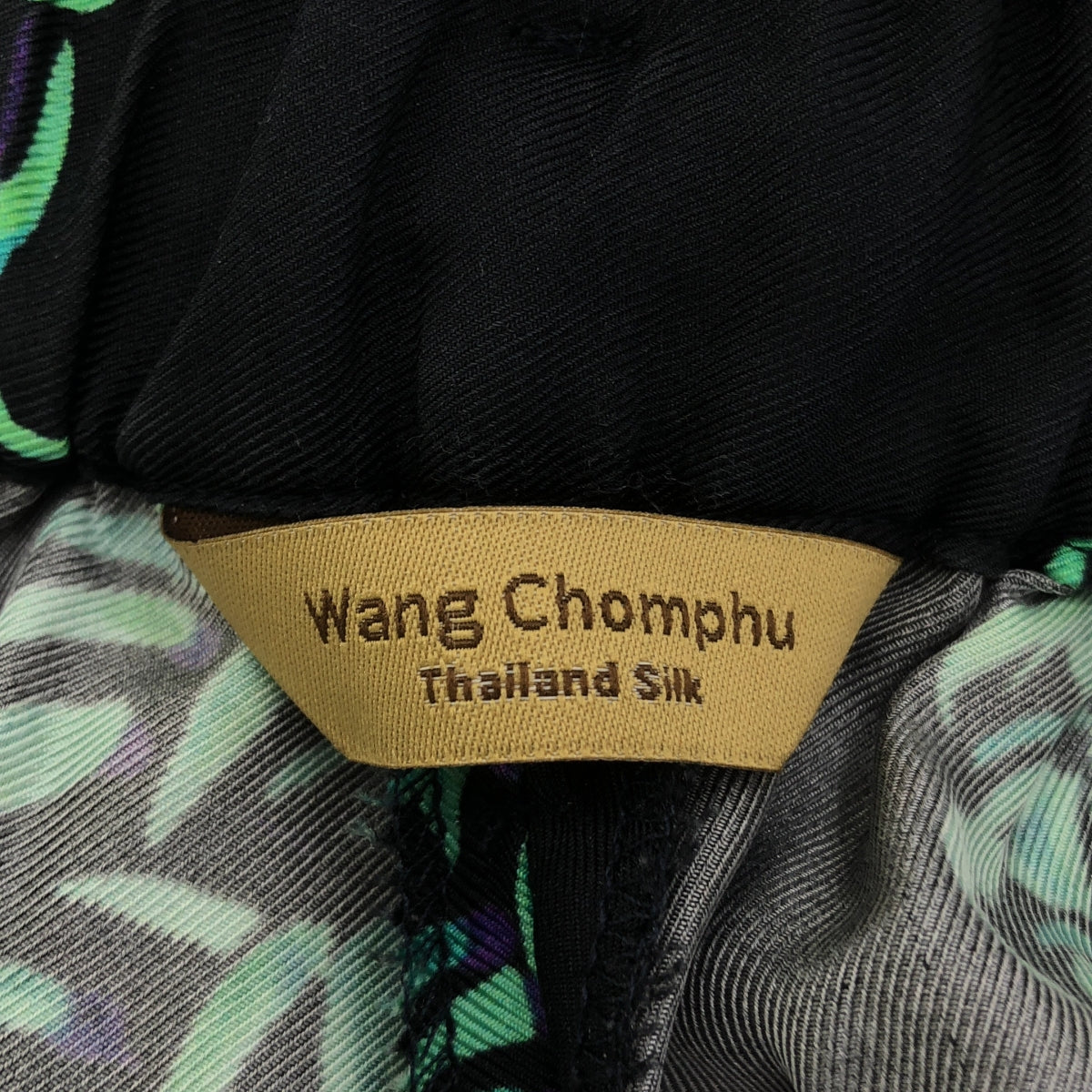 Wang Chomphu / 왕초푸 | NEPENTHES Silk String Pant / Strongylodon macrobotrys 실크 팬츠 | M | 다크 네이비/그린