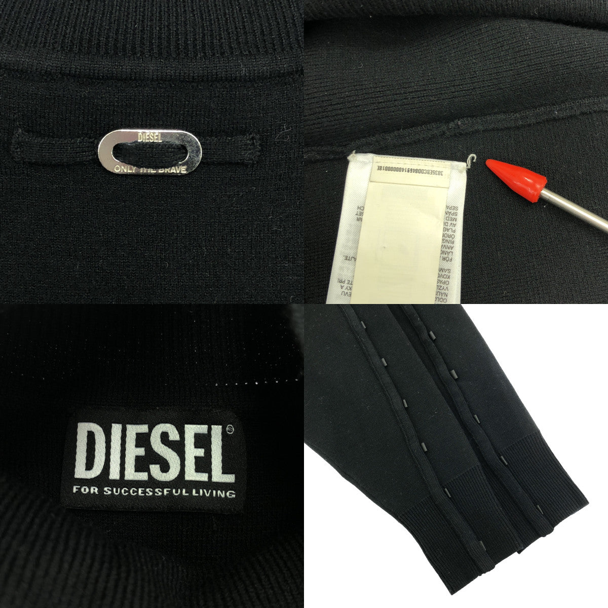 DIESEL / ディーゼル | M NUNAVUT DRESS タートル ニット ワンピース | S | ブラック | レディース