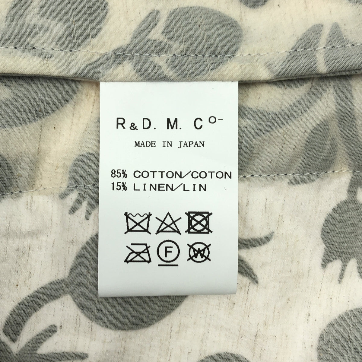 【新品】  R & D.M.Co- / オールドマンズテーラー | FLOCKY BIG WILD BERRY STRING SKIRT フロッキー ビッグ ワイルドベリー ストリング スカート | F | Natural / ナチュラル | レディース