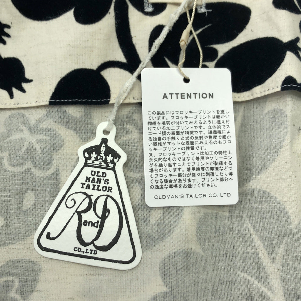 [新款] R &amp; DMCo- / Old Man's Tailor | FLOCKY BIG WILD BERRY STRING SKIRT | F | 自然色 | 女款