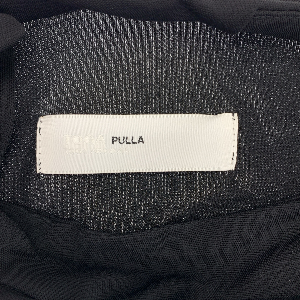 TOGA PULLA / トーガプルラ | レーヨン プルオーバー ブラウス シャツ | 38 | レディース