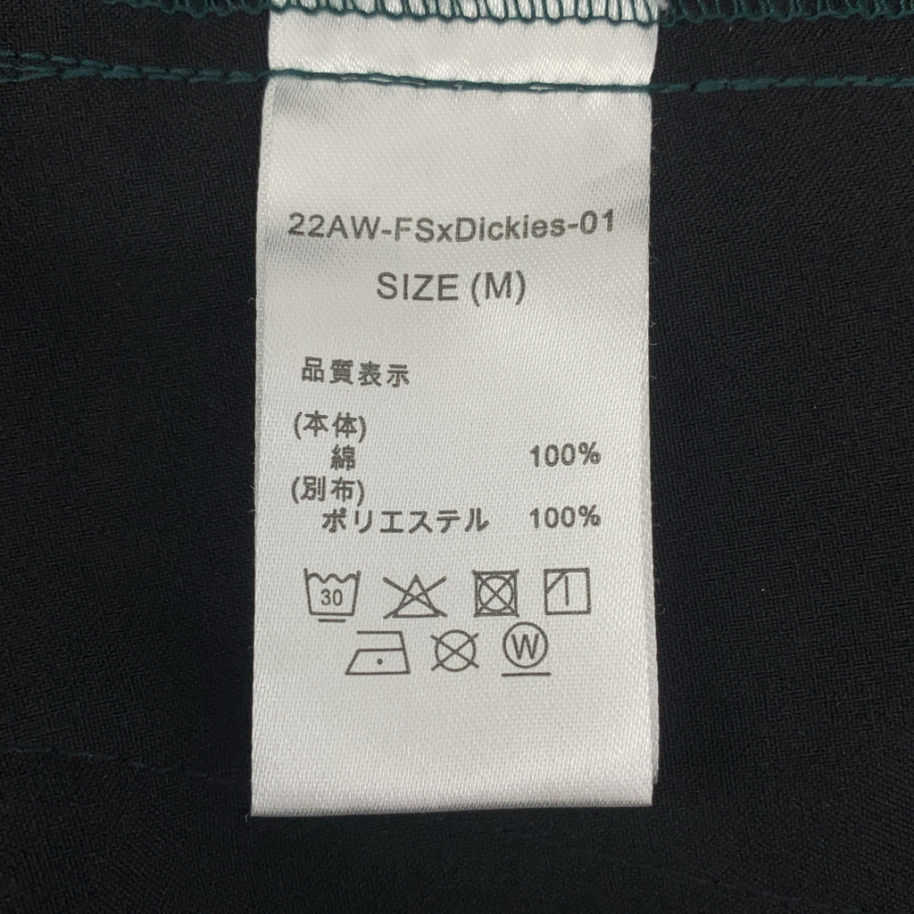 Dickies / ディッキーズ | ×F-LAGSTUF-F フラグスタフ 619 コーデュロイ パンツ | M | グリーン | メンズ
