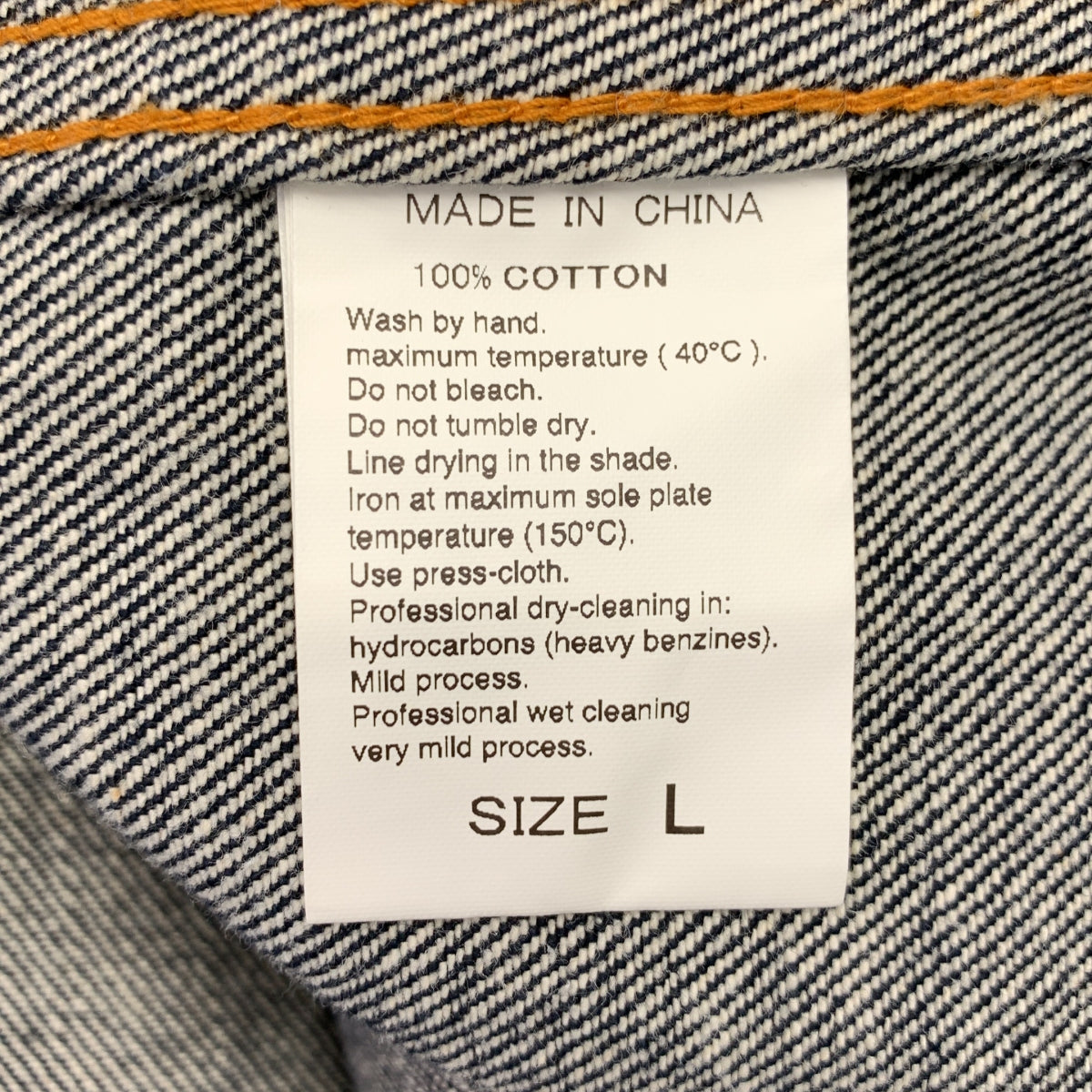 ADAM ET ROPÉ / 아담 에로페 | 빅 실루엣 데님 재킷 | L | 남성