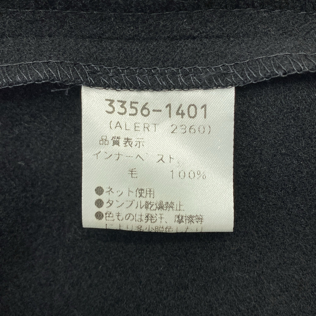 DRIES VAN NOTEN / ドリスヴァンノッテン | ウール カットオフ インナーベスト | 38 | レディース