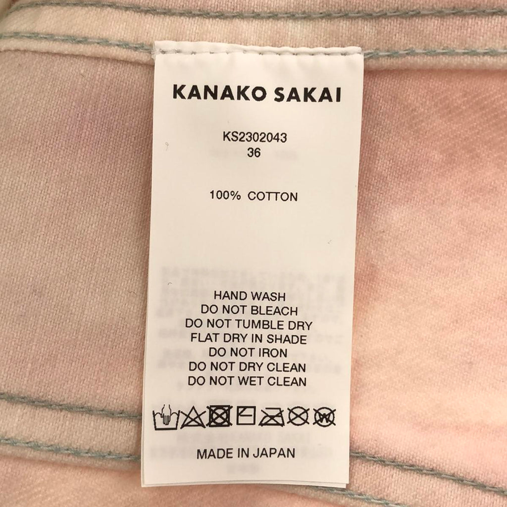 【新品】  KANAKO SAKAI / カナコサカイ | TIE DIE DENIM SHIRT タイダイ デニムシャツ | 36 | マルチカラー | レディース