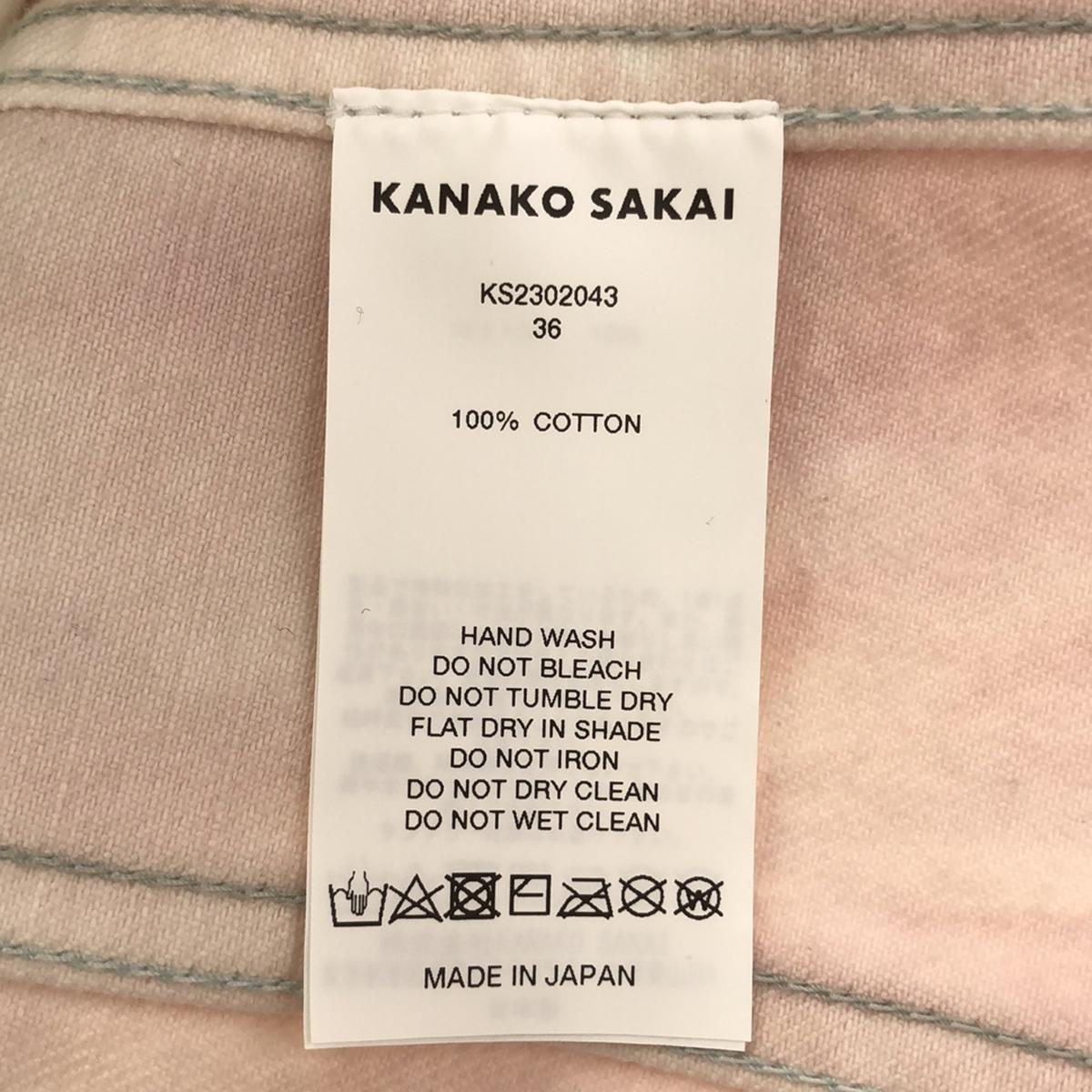 【新品】  KANAKO SAKAI / カナコサカイ | TIE DIE DENIM SHIRT タイダイ デニムシャツ | 36 | マルチカラー | レディース