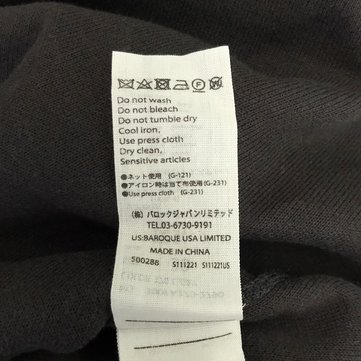ENFOLD / エンフォルド | 2022AW | LINE WIDE PULLOVER プル