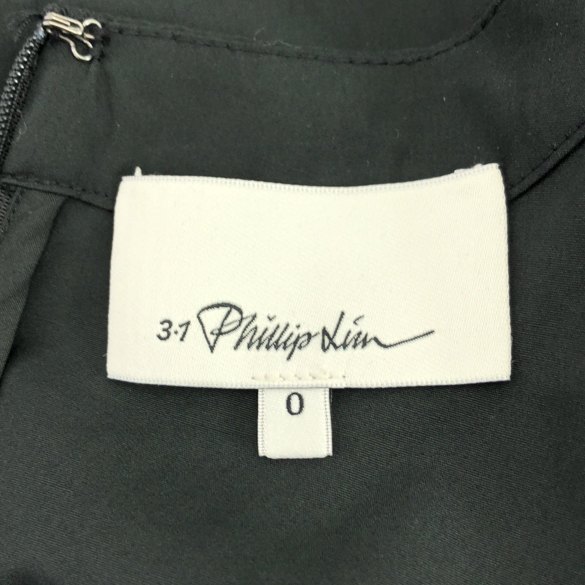 3.1 Phillip Lim / 쓰리원 필립 림 | 코튼 민소매 플레어 원피스 | 0 | 여성