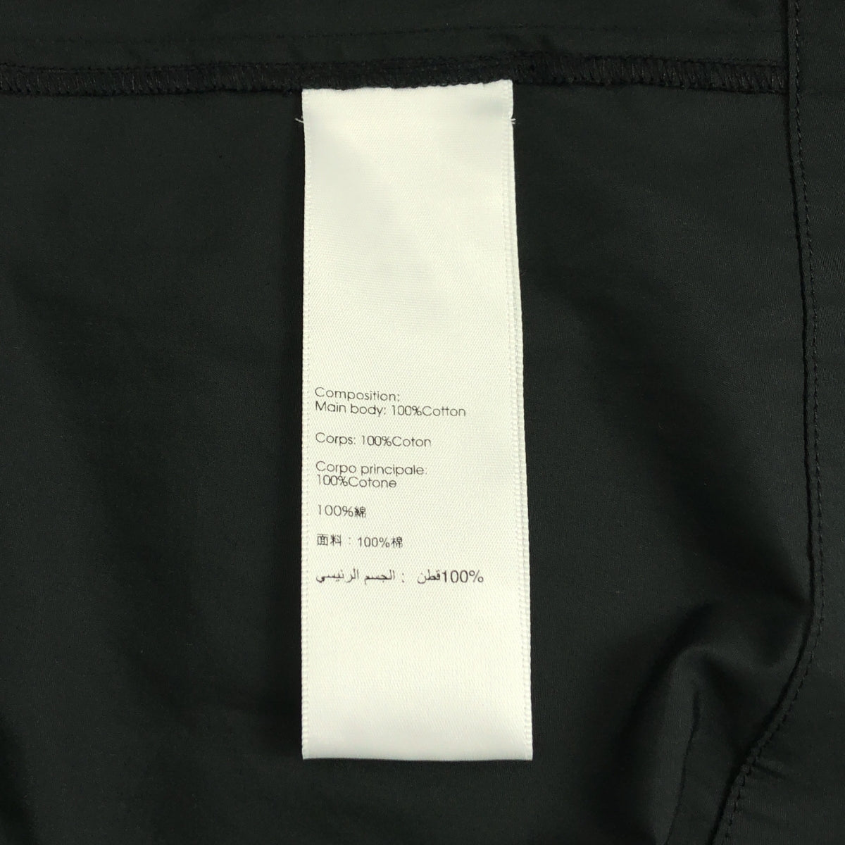 3.1 Phillip Lim / 쓰리원 필립 림 | 코튼 민소매 플레어 원피스 | 0 | 여성