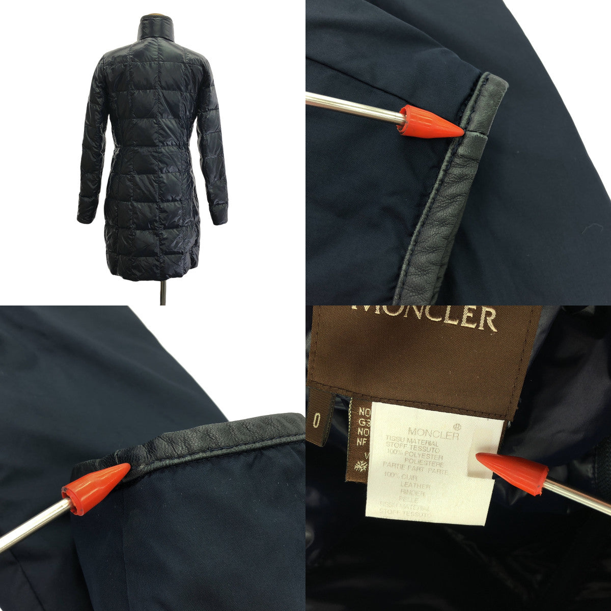 MONCLER / モンクレール | 2006-2008 | 茶タグ リバーシブル キルティング ダウン コート | 0 | ネイビー | レディース