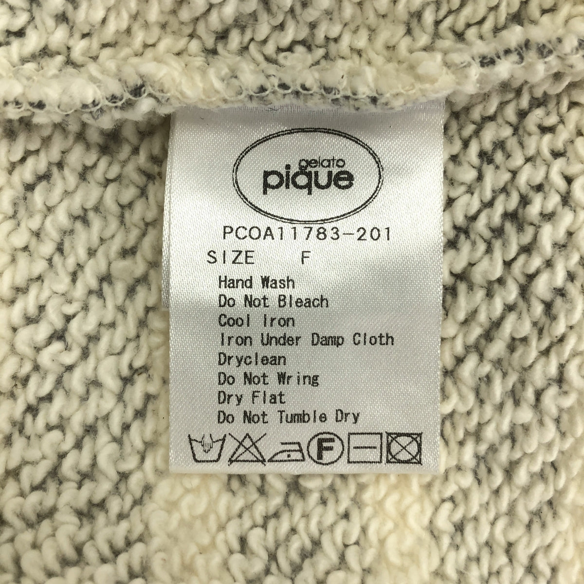 【美品】  gelato pique / ジェラート ピケ | garden / ロングスウェット フーディ / ルームウェア | F | グレー/エクリュ | レディース